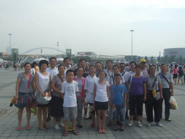 公司動(dòng)態(tài)=公司為豐富員工的文化生活，開(kāi)闊員工的視野，促進(jìn)學(xué)習(xí)與交流，于8月份組織全體員工分批參觀了上海世博會(huì).jpg