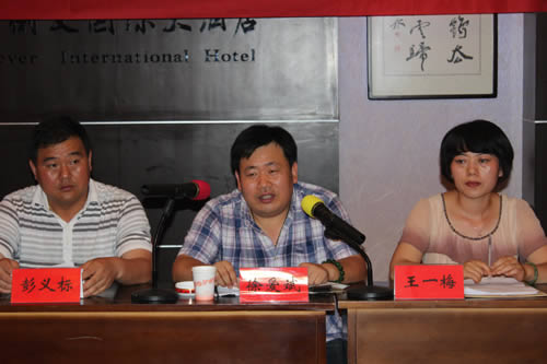 公司動態(tài)=公司首屆職工代表大會剪影02.jpg