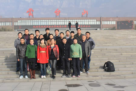 公司動(dòng)態(tài)=2013年公司員工外出旅游剪影1-01.jpg