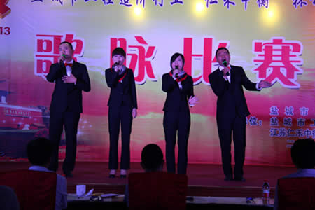公司動態(tài)=我司載譽鹽城市造價行業(yè)迎7.1歌詠比賽01.jpg