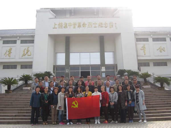 公司動態(tài)=2014年公司員工赴江西旅游剪影03.jpg