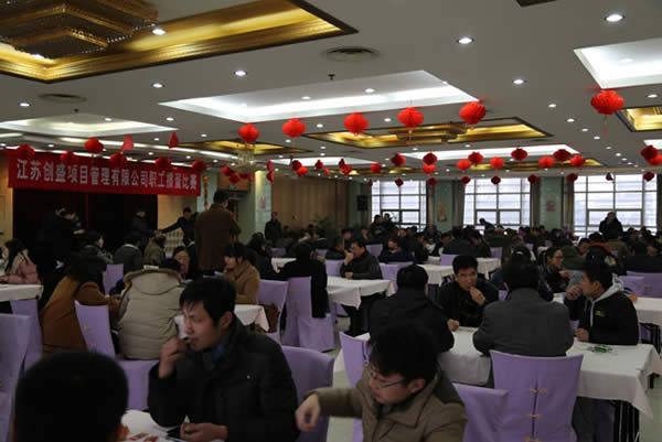 公司動態(tài)=公司2015年新春職工摜蛋比賽剪影03.jpg
