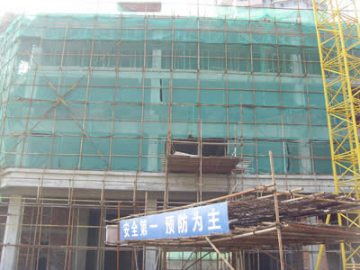 現(xiàn)場管理=農(nóng)科花苑10#樓.jpg