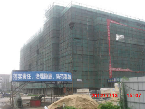 現(xiàn)場管理=阜寧高等師范學(xué)校行政信息樓2.jpg