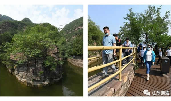 1624523950353.jpg 新聞=江蘇創(chuàng)盛2021走進林州?紅旗渠之旅05.jpg
