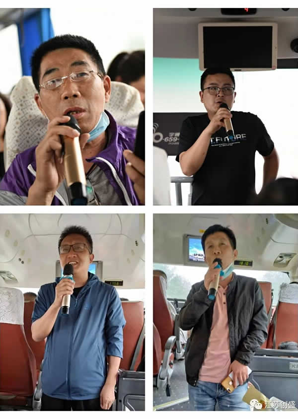 1624524061896.jpg 新聞=江蘇創(chuàng)盛2021走進林州?紅旗渠之旅14.jpg