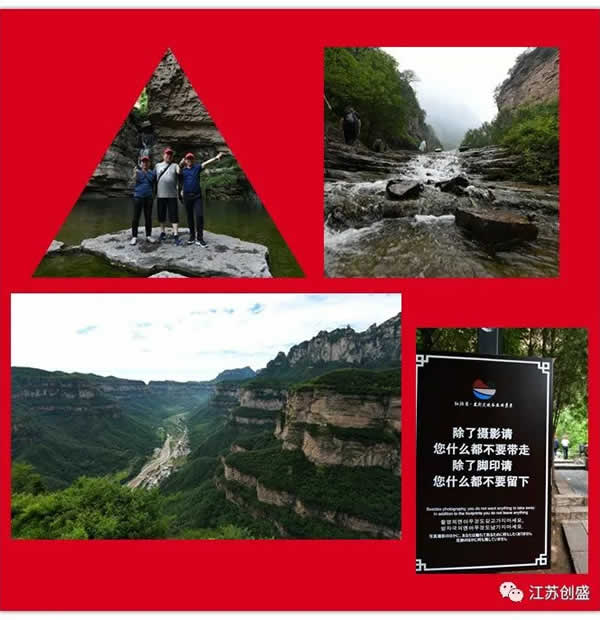 1624527895567.jpg 新聞=走進林州?紅色之旅活動08.jpg