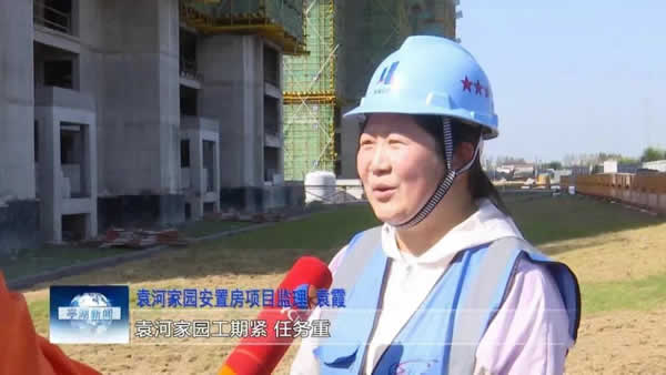 資訊=國慶我在崗，最好的獻(xiàn)禮是筑夢03.jpg