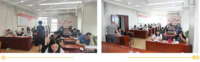 1664359929427.jpg 新聞=用專業(yè)護(hù)航 獻(xiàn)禮二十大——江蘇創(chuàng)盛開展監(jiān)理從業(yè)人員技能考核比賽活動-02.jpg