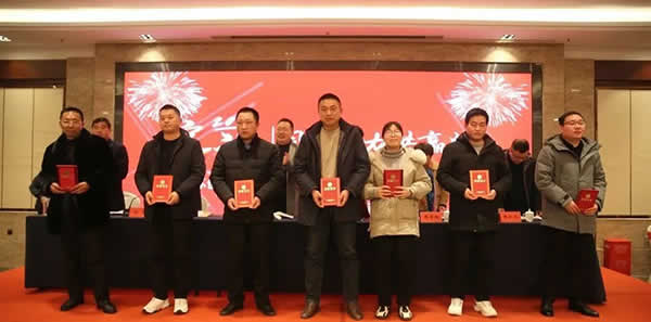 新聞=江蘇創(chuàng)盛項(xiàng)目管理有限公司2023年度工作會(huì)議圓滿召開(kāi)-05.jpg