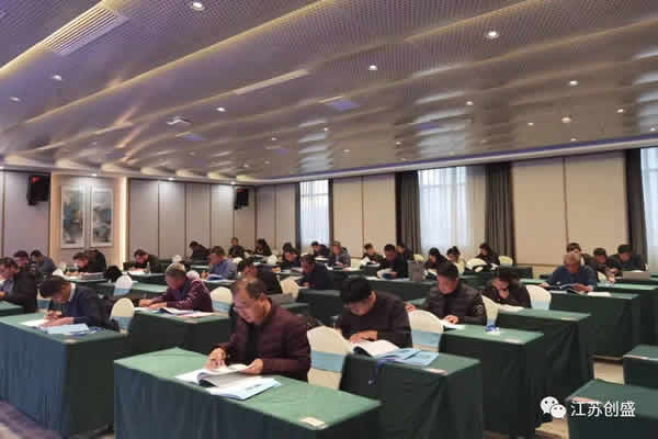 新聞=喜報我司在2023年度鹽城市城鄉(xiāng)建設職工工程監(jiān)理職業(yè)技能競賽取得好成績02.jpg