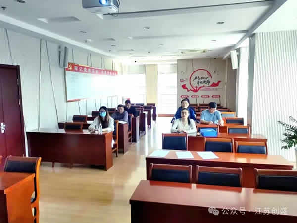 新聞=中共江蘇創(chuàng)盛項(xiàng)目管理有限公司支部委員會(huì)組織全體黨員開展“紀(jì)法學(xué)習(xí)月”活動(dòng)-2.jpg