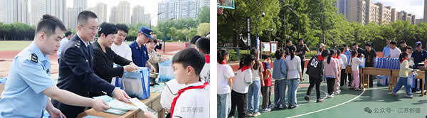 新聞=江蘇創(chuàng)盛項(xiàng)目管理有限公司參與鹽城市敬賢路實(shí)驗(yàn)小學(xué)火災(zāi)逃生演練暨愛心捐贈(zèng)活動(dòng)-03.jpg